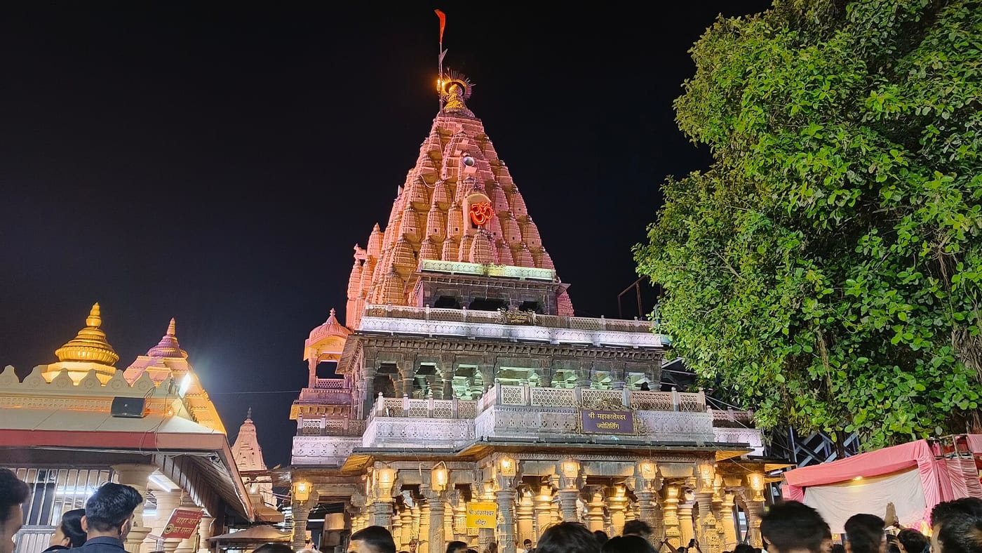 Mahakaleshwar Temple